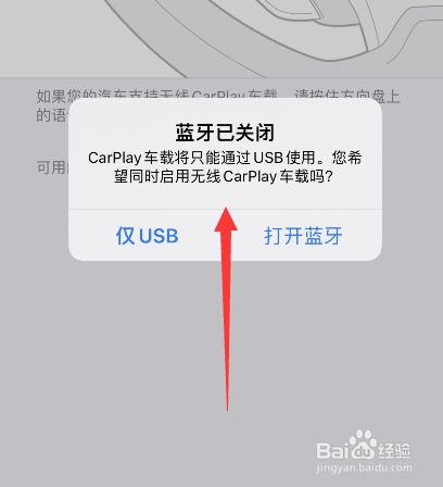 谷歌play闪退_谷歌play闪退是怎么回事