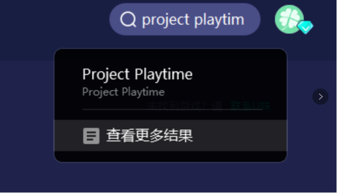 谷歌play闪退_谷歌play闪退是怎么回事