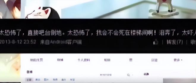 usdt转账警方可以查到吗_usdt交易警察能查到本人吗