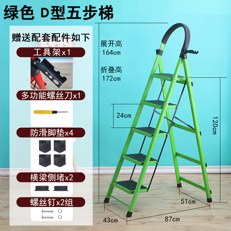 除了快连还有啥梯子好用的_除了快连还有啥梯子好用的软件