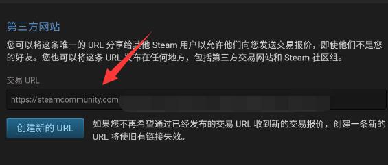 手机端steam怎么登录_手机上的steam怎么登录