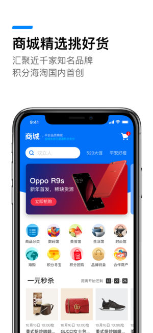 壹钱包下载安装_壹钱包下载安装需要什么资料填写