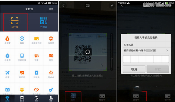冷钱包和热钱包怎么下载到手机_冷钱包和热钱包怎么下载到手机桌面