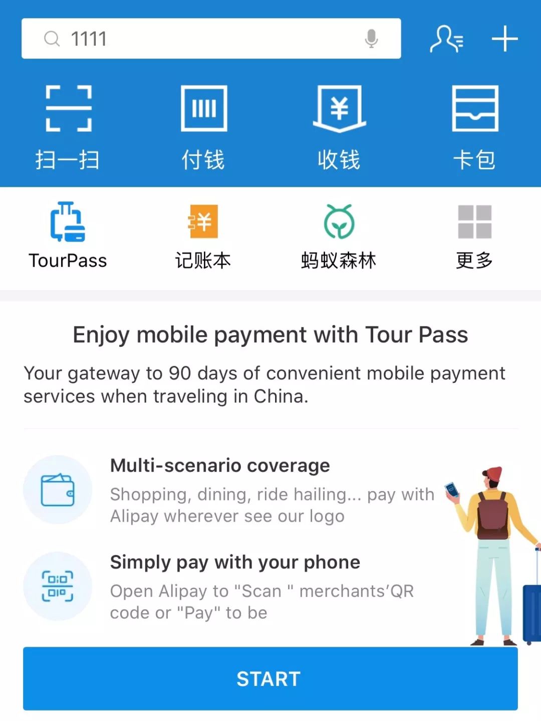 微信海外版支付_微信海外版支付怎么用