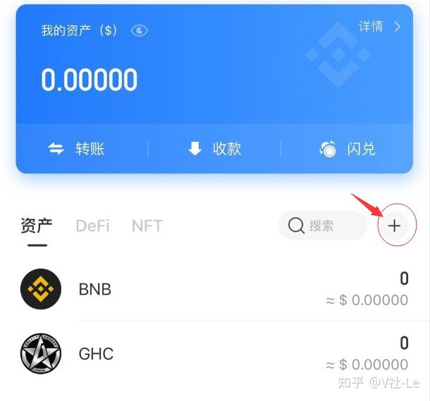 vp钱包崩盘_用了ok钱包提款犯法吗