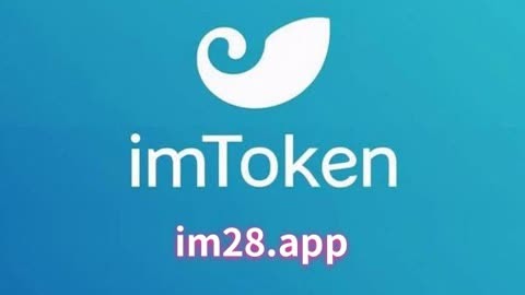 下载usdt_下载USDT手机钱包苹果
