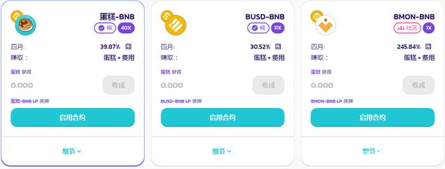 如何创建小狐狸多个不同钱包_小狐狸钱包里面多个账户有什么用