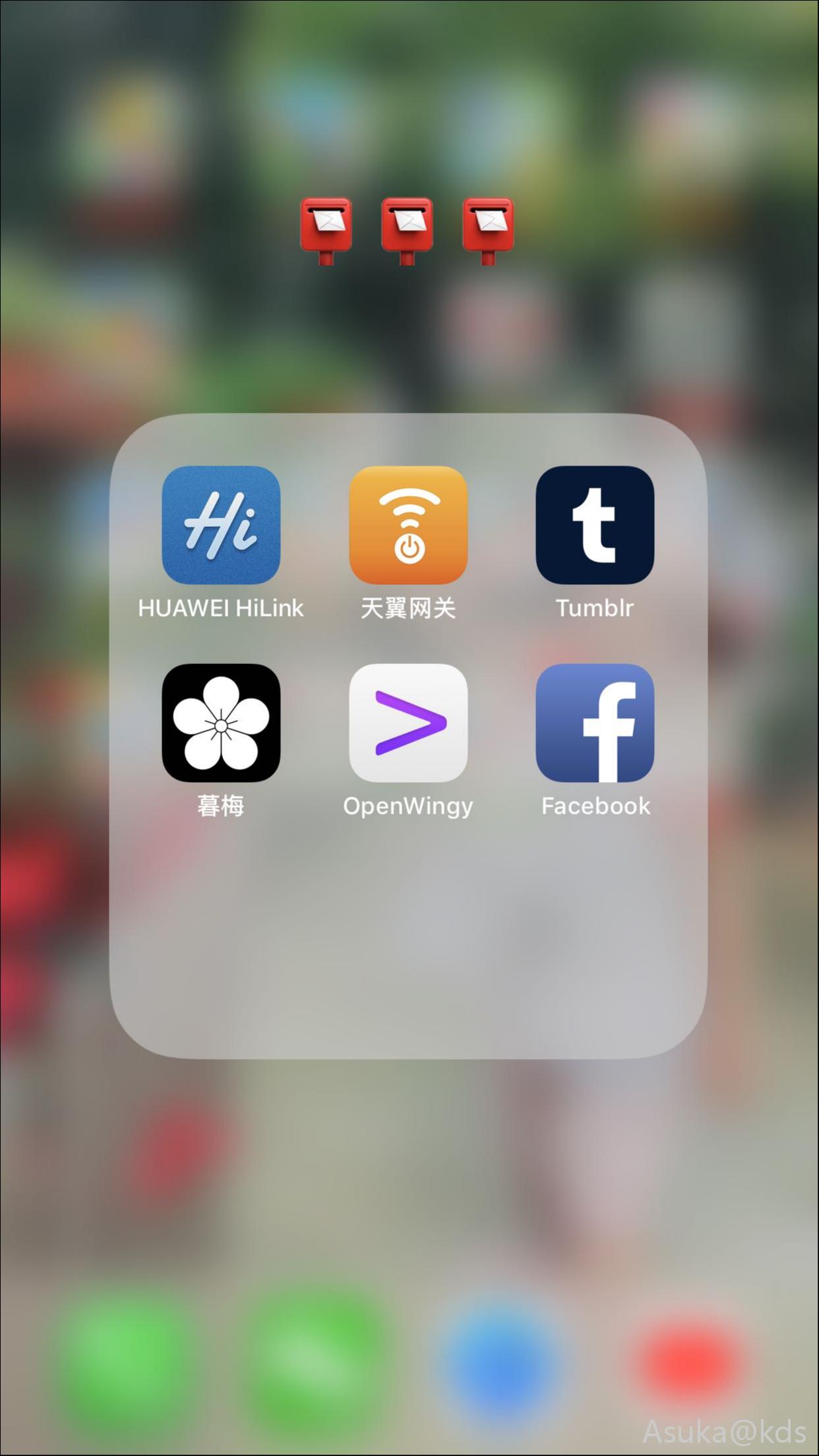 iphone手机挂梯子_iphone怎么挂梯子上外网