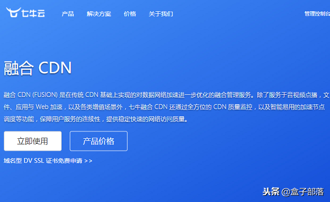国外vps加速器有哪些软件_国外vps加速器哪个比较好用
