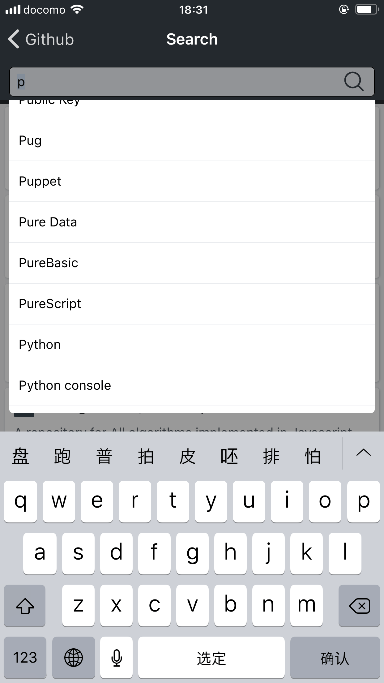 关于truemoneyappdownload的信息