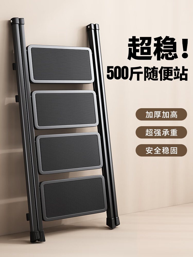 手机免费梯子哪个好用一点_手机免费梯子哪个好用一点的