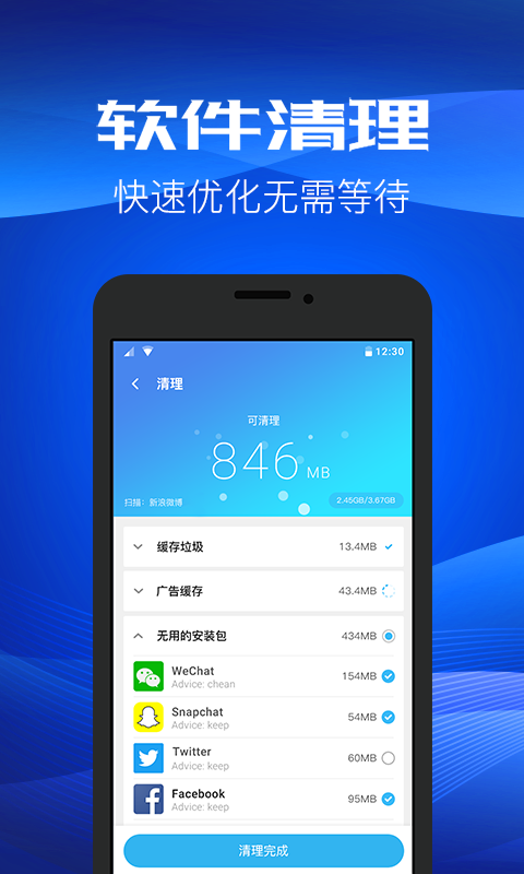 梯子加速器app试用七天免费_梯子加速器app试用七天免费吗