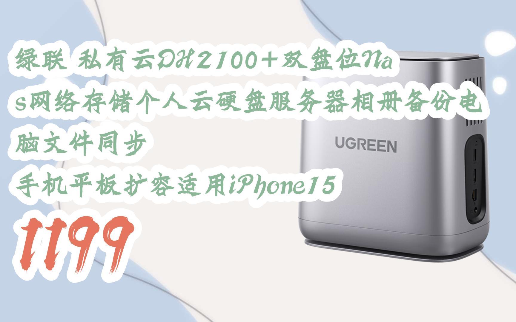 手机可以做服务器_手机可以做服务器吗 24小时运行