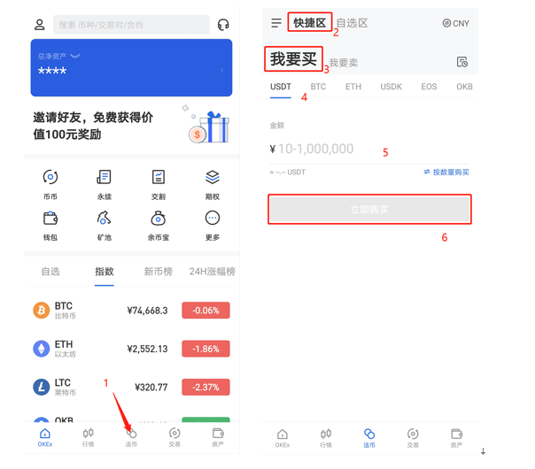 支付宝钱包下载官方版旧版_支付宝钱包84版本官方下载