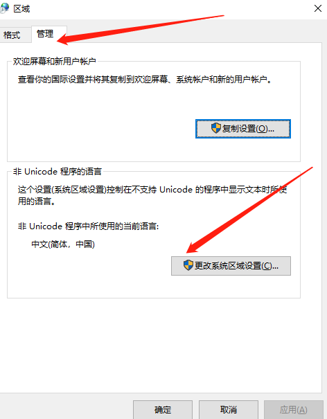 ea服务器加速_ea官网挂加速器