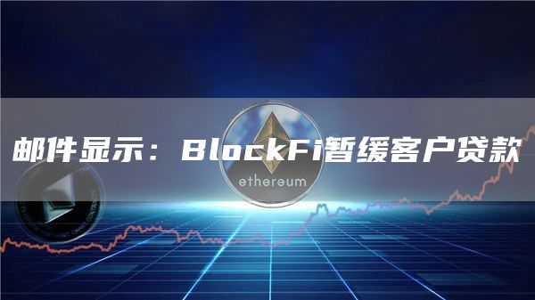 比特派钱包最新版本下载_比特派最新钱包50024版本