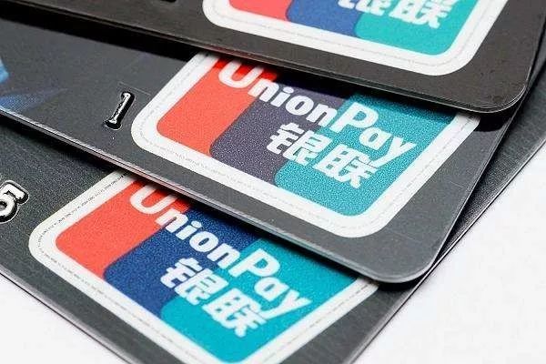 信用卡是电子货币嘛_以信用卡为基础的电子支付包括