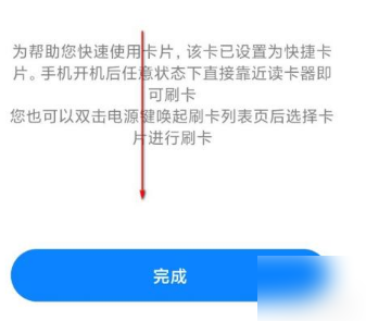 如何添加钱包_钱包怎么添加支付宝