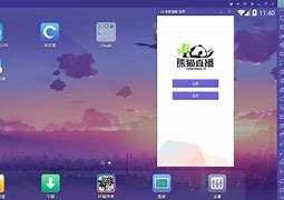 安卓vpv加速器_起飞vp加速器官网