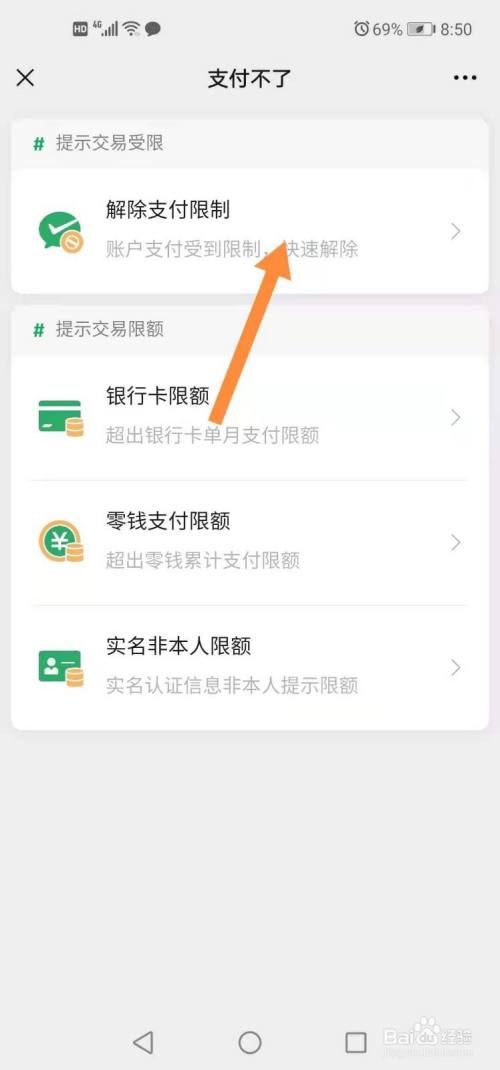 aptoideTV不能用了吗_aptoidetv在中国用不了吗