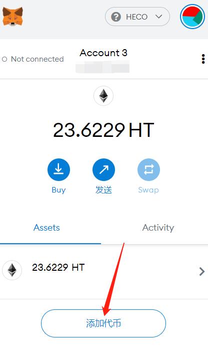 tokenpocket1.3.1_tokenpocket钱包官网下载