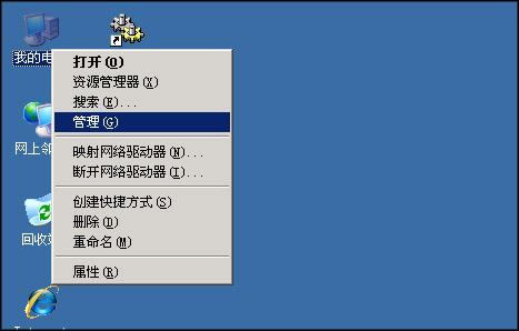 手机连接vps软件_手机连接vps软件怎么下载