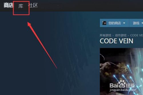 手机版steam怎么改中文设置_手机版steam怎么改中文设置为英文