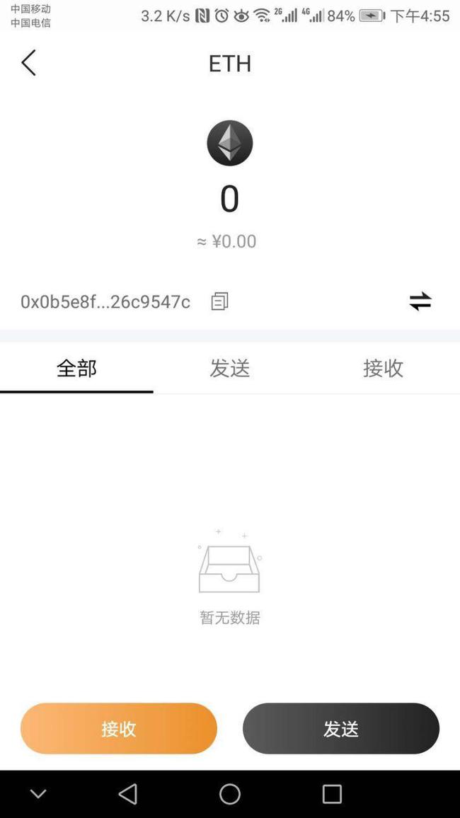 硬件钱包安全吗_tp钱包在中国合法吗