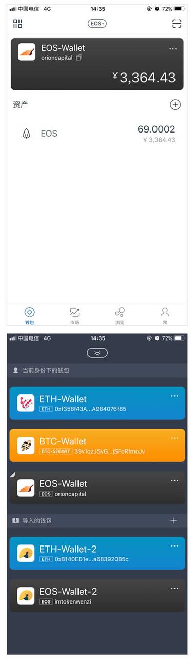 imtoken钱包有助词怎么找回_imtoken钱包忘记助记词怎么办
