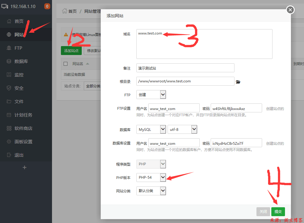 vps怎么登陆_vps如何上外网