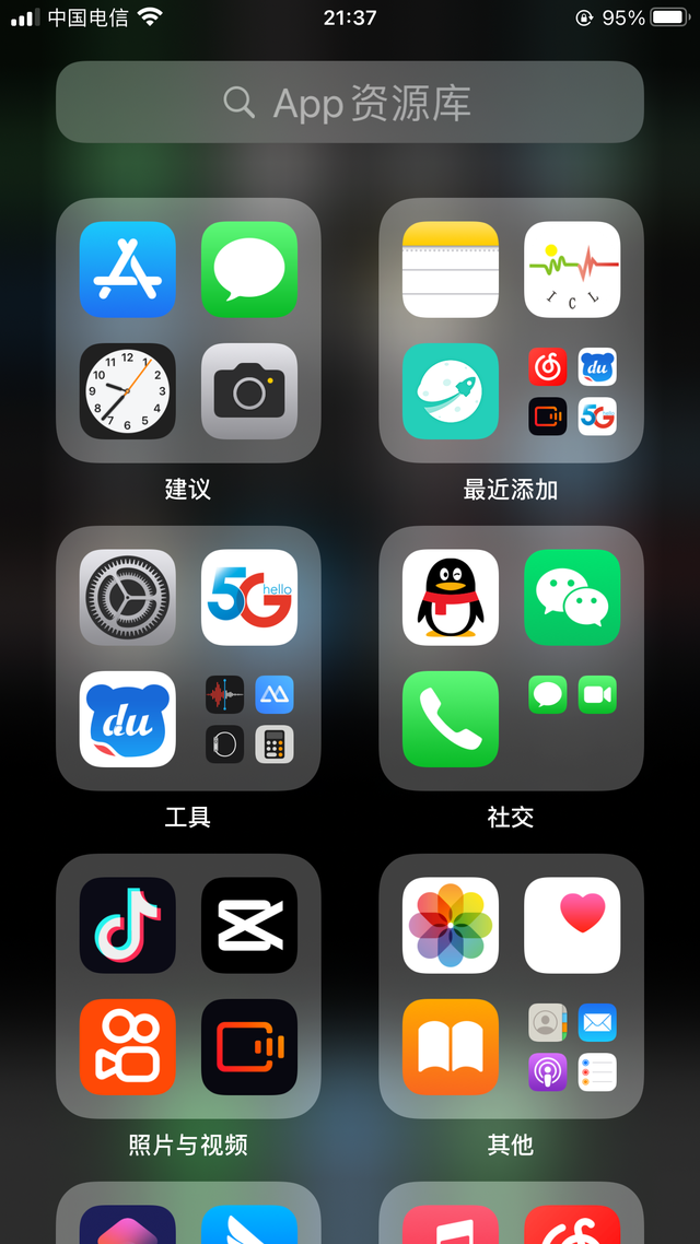 拉卡拉数字钱包app官方下载安装_拉卡拉数字钱包app官方下载安装最新版