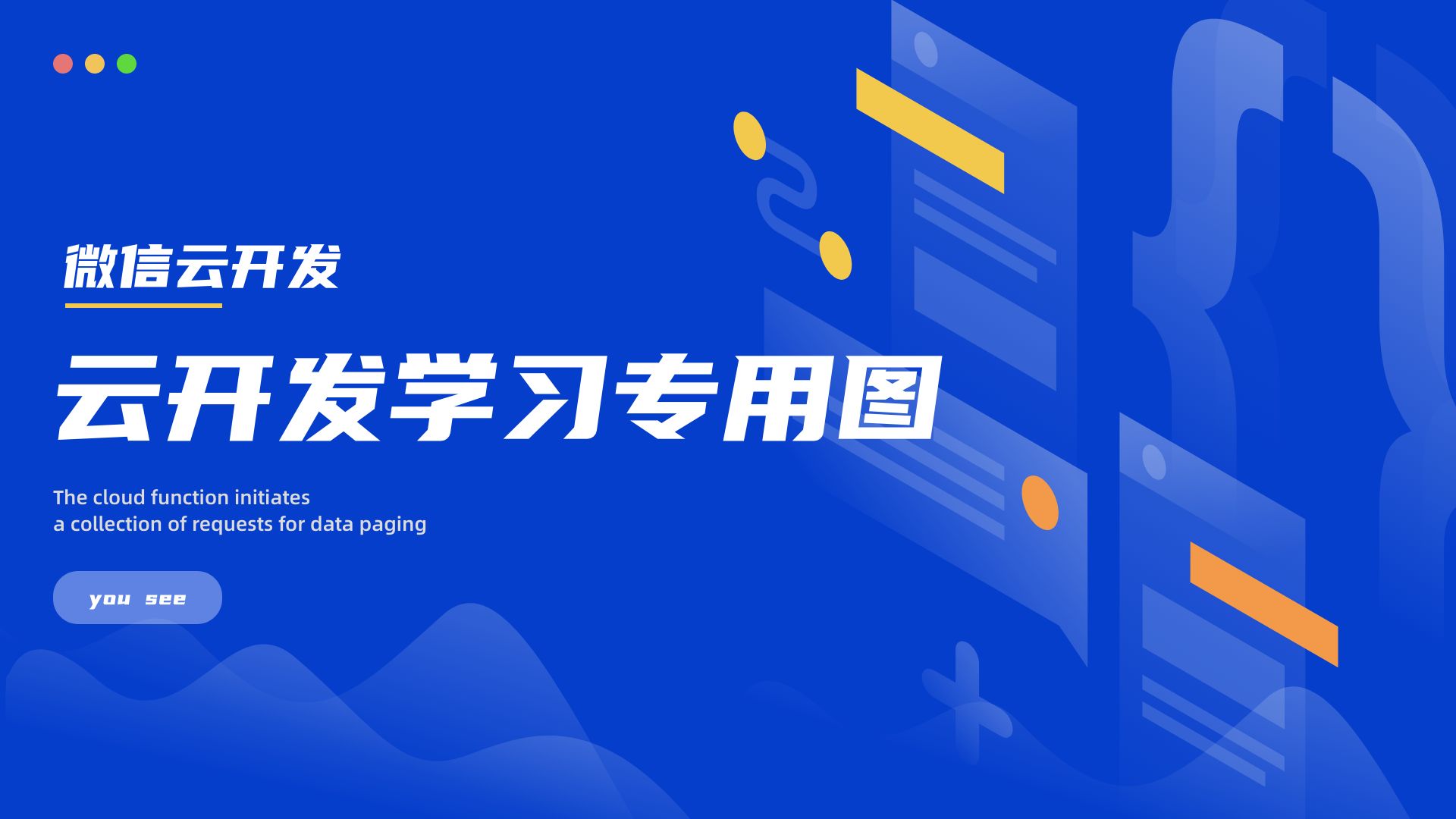旧手机做云储存_旧手机做云储存怎么弄