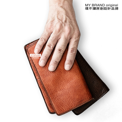 MY钱包是不是倒闭了_my钱包app官方下载