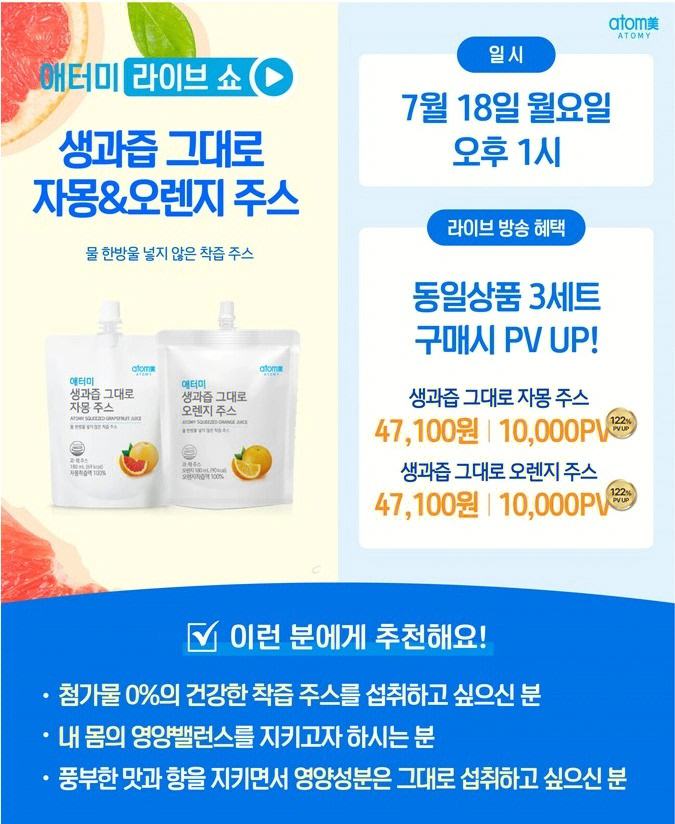 西柚跨境加速器_西柚加速器犯法吗