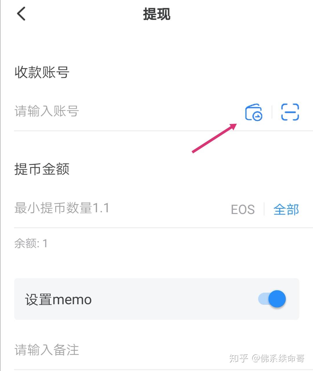 关于tp钱包无法连接钱包的信息