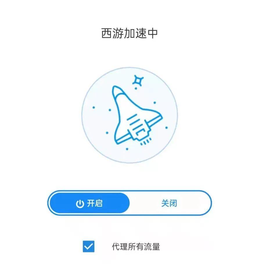 tokenpocket手续费多少_tokenpocket钱包怎么买币