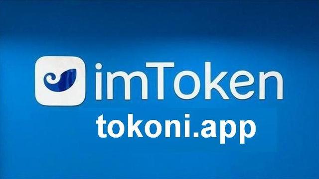imtoken观察钱包_imtoken钱包视频教学
