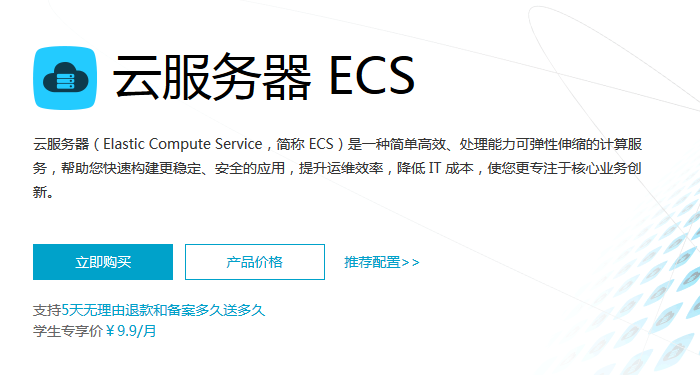用手机做服务器搭建网站_用手机做服务器搭建网站的软件