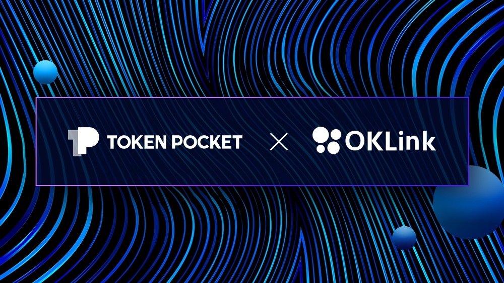 tokenpocket薄饼_tokenpocket钱包官网