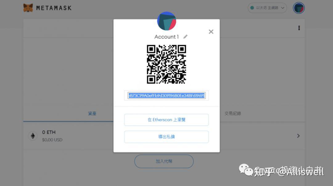 小狐狸钱包网络设置_小狐狸钱包添加fantom
