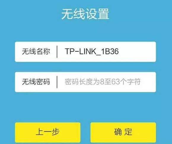 苹果手机用梯子安全吗知乎_苹果手机用梯子安全吗知乎推荐