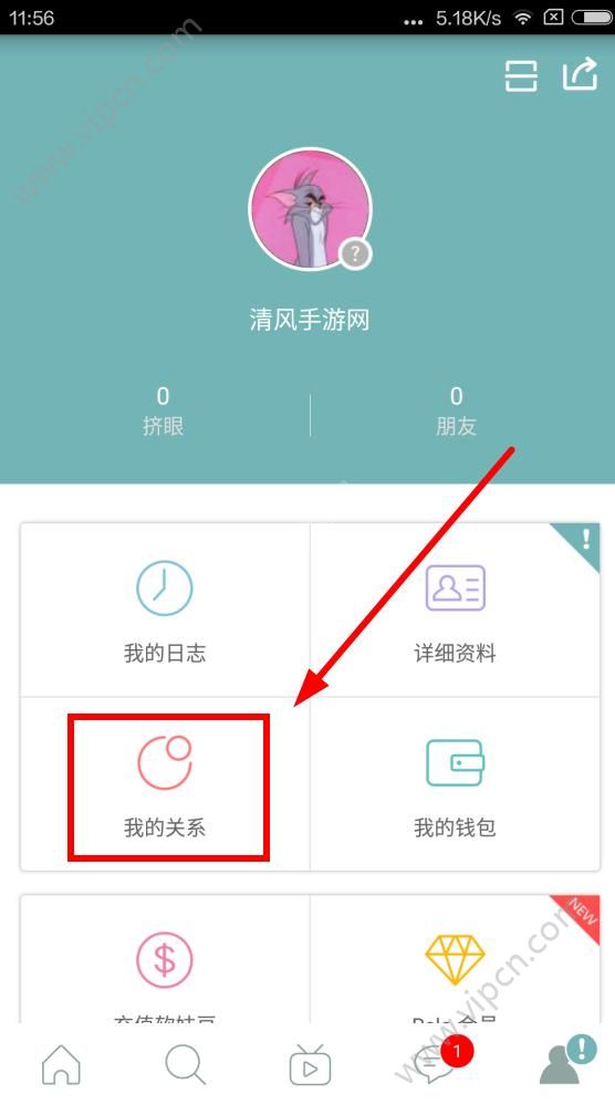 热拉app在哪下载_lespark是什么平台
