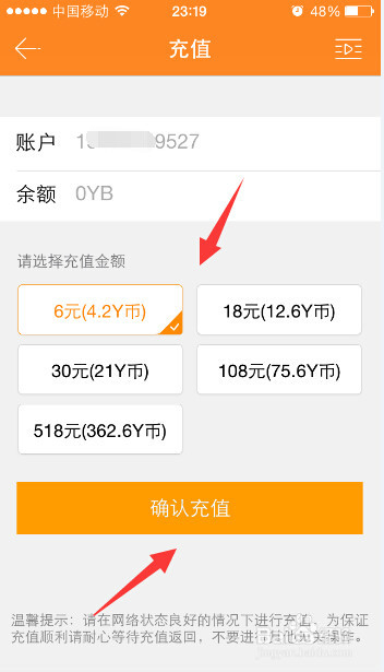 苹果手机怎么下载不了货币_苹果手机怎么下载不了货币交易软件