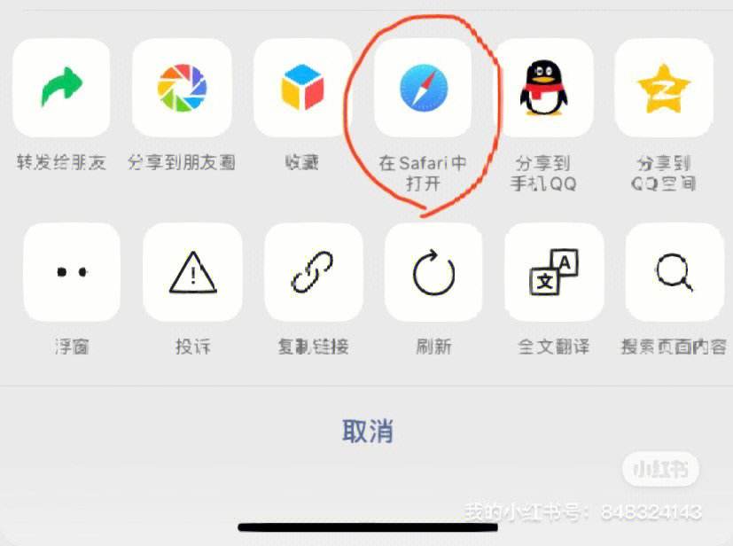苹果手机下载准考证下载不成功怎么回事_苹果手机下载准考证下载不成功怎么回事儿