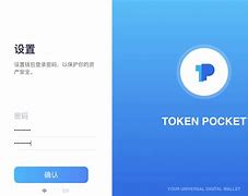 tokenpocket官方_tokenpocket钱包官网