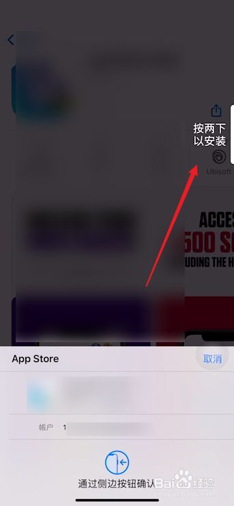 ios下载软件的app有哪些_ios下载软件的app有哪些越狱