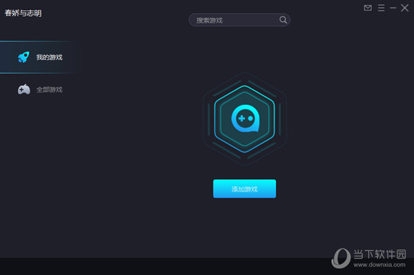 类似于快连的加速器_类似于快连的加速器有哪些