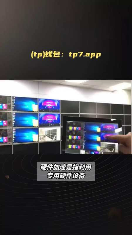 tp钱包nft被盗_tp钱包usdt被盗