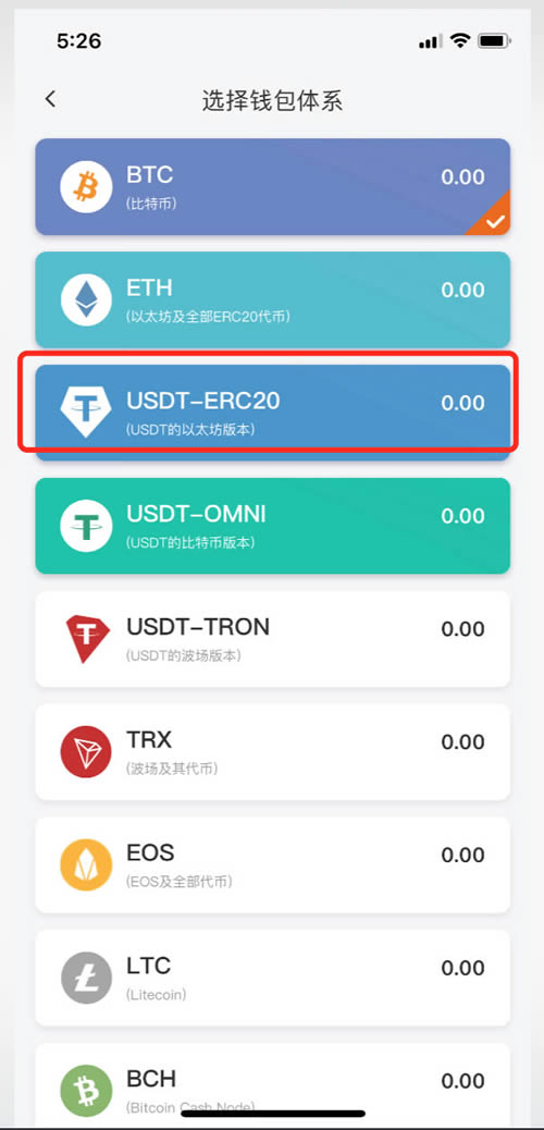tp钱包卸载了怎么重新登录_tp钱包删了怎样重新导入资产