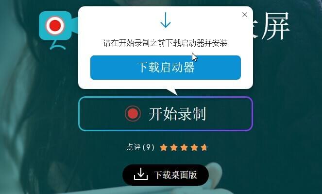 无法下载安装MacOSX所需的其他组件_无法下载安装MacOSX所需的其他组件 修改时间